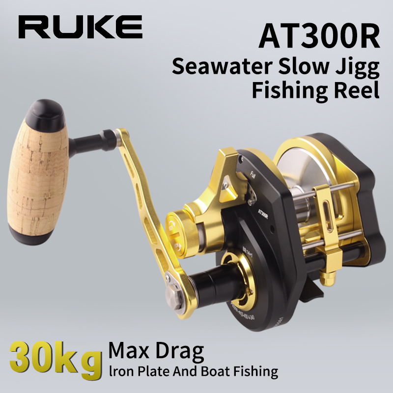 RUKE Metal Reel Slow Jigging D - Reel Drag Knob ulasan dan harga