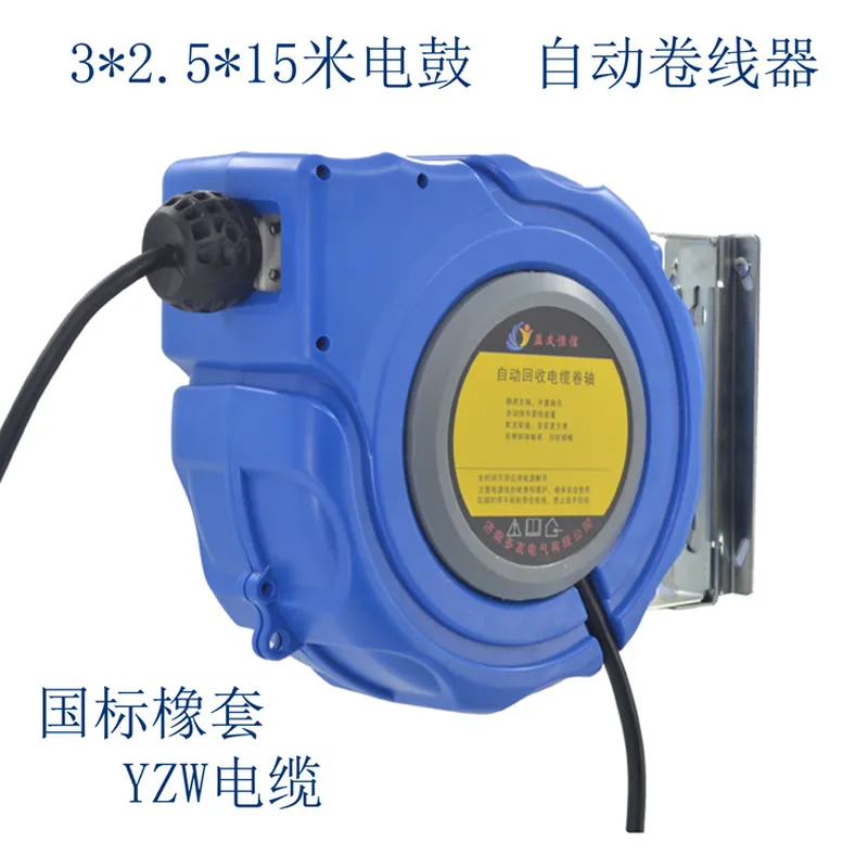 Factory direct DYB-D325 cable  - Electric Reel ulasan dan harga